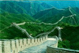 La Gran Muralla